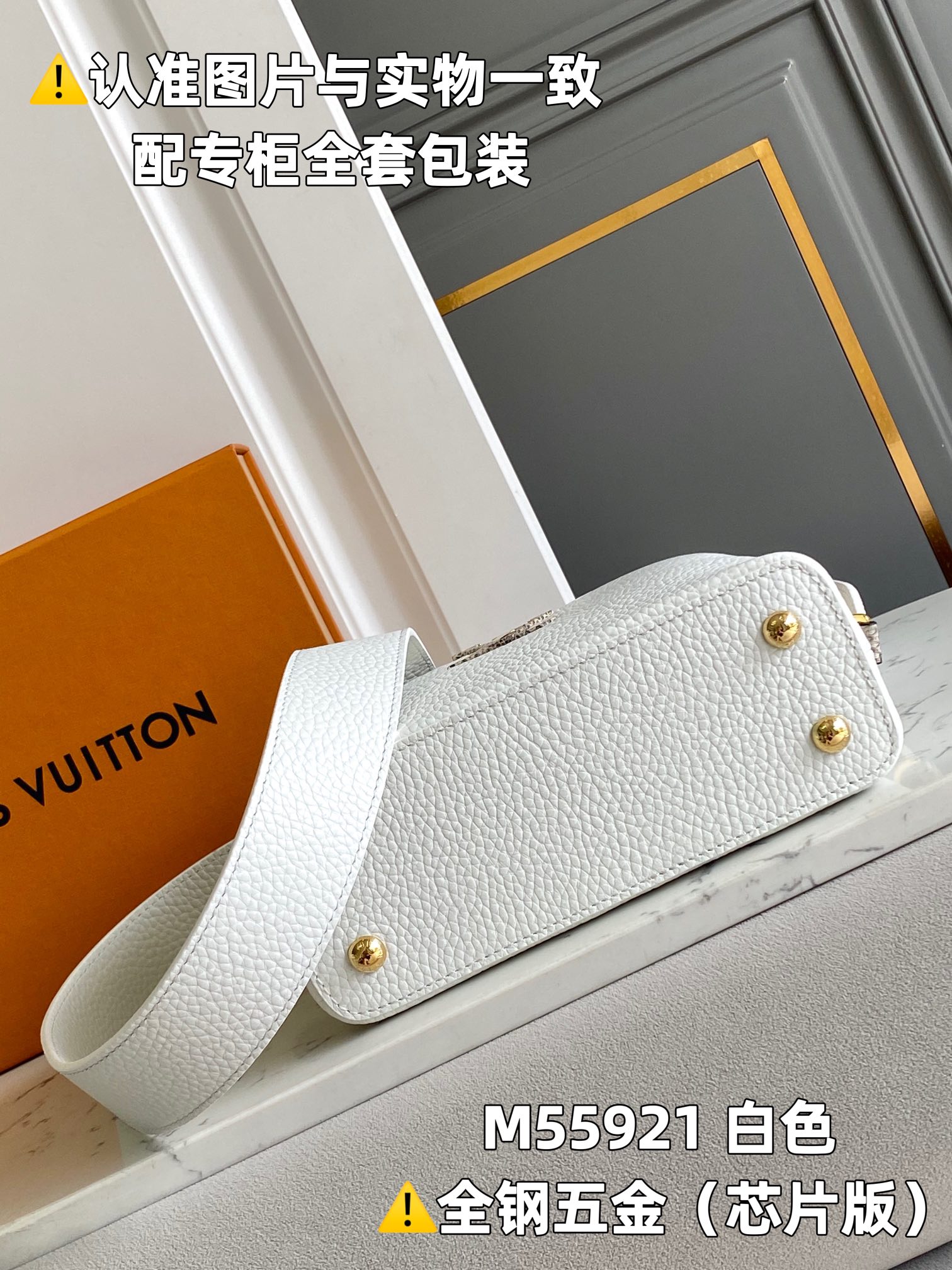 Louis Vuitton Top Handle Bags